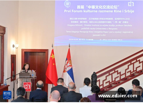 马尔禄：航海探险与文化交流