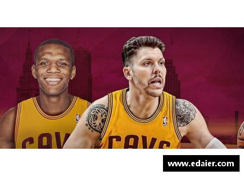 骑士队新星：亚洲球员的崛起与NBA的突破