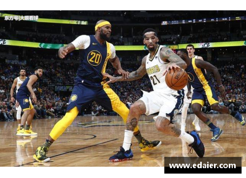 雷火电竞NBA资讯网：最新动态、赛程、球员新闻一网打尽！ - 副本