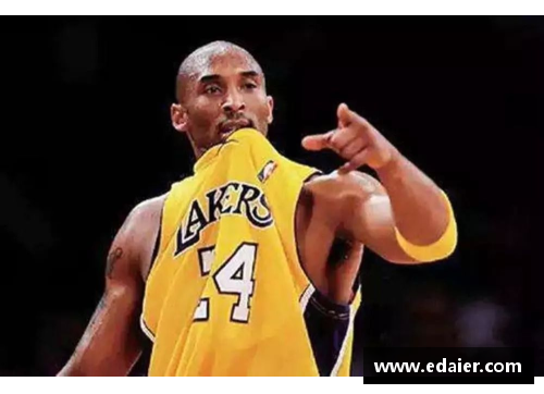 雷火电竞NBA西部竞争：科比的精神如何影响湖人的未来