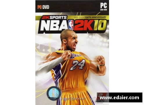 雷火电竞NBA腾讯体育直播：全方位覆盖赛场，精彩瞬间尽在眼前