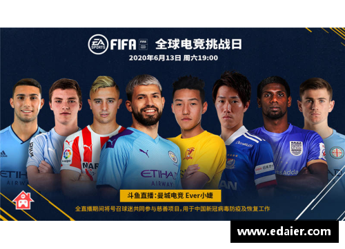 雷火电竞CBA联赛因新冠病毒疫情暂停，球员集中训练备战复赛 - 副本 (2)