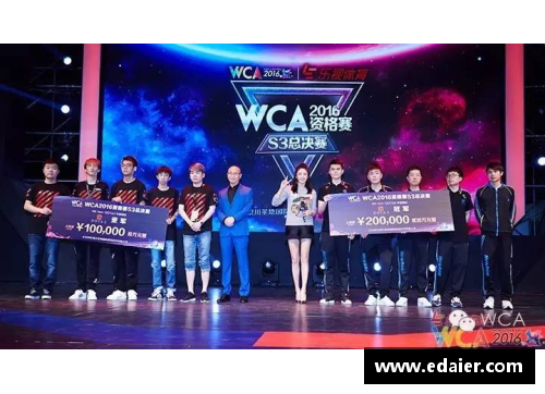 雷火电竞他们的爱情与荣耀：国羽混双的改革之路