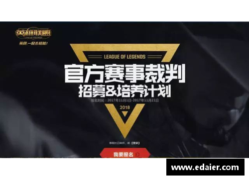 雷火电竞汤普逊训练恢复如火如荼，球队或将因其回归实力大增
