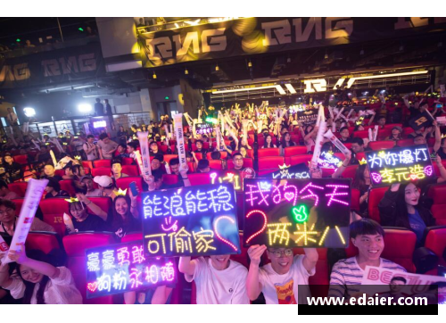 雷火电竞汉堡遭遇两连败，球队表现低迷令球迷揪心
