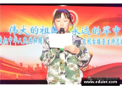 雷火电竞跆拳道选手精彩表现，锋芒毕露
